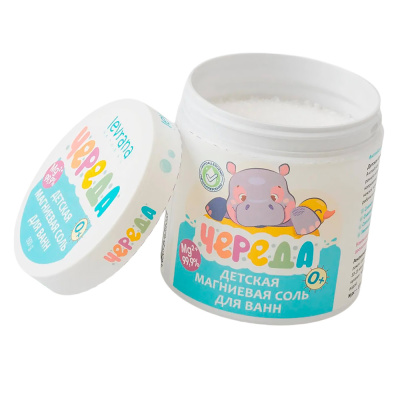 Детская соль магниевая для ванн 0.5 кг Levrana MGS01 1